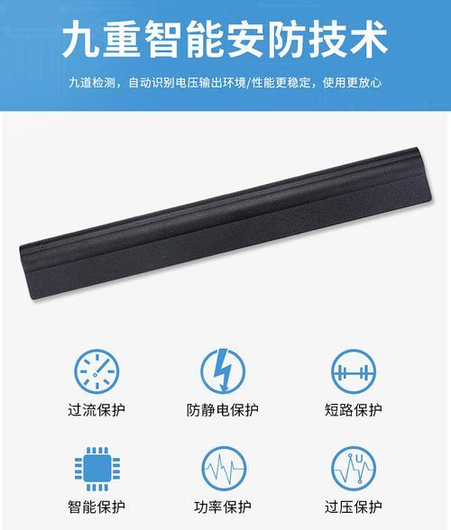 戴尔笔记本静电释放方法是什么？