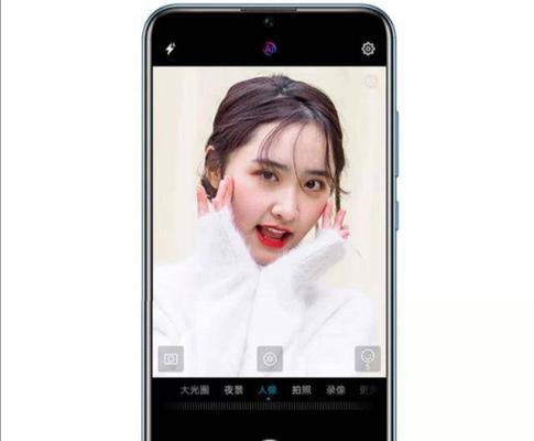 荣耀手机如何开启美颜相机？拍照时如何设置美颜效果？