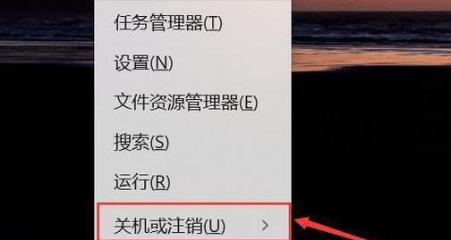 玩大型游戏时电脑黑屏是为什么？如何预防这种情况？