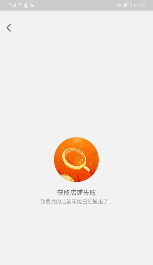 王者荣耀cdk码如何申请？申请过程中需要注意什么？