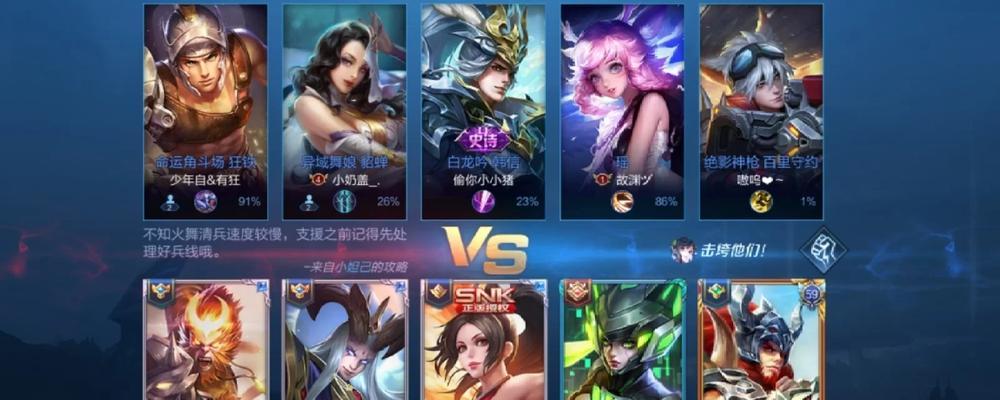 王者荣耀cdk码如何申请？申请过程中需要注意什么？