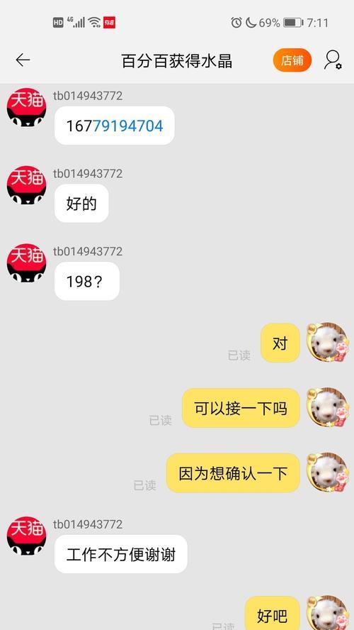 王者荣耀cdk码如何申请？申请过程中需要注意什么？