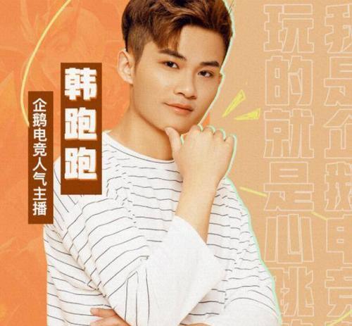 王者荣耀从终极高手开始的是什么？如何成为高手？