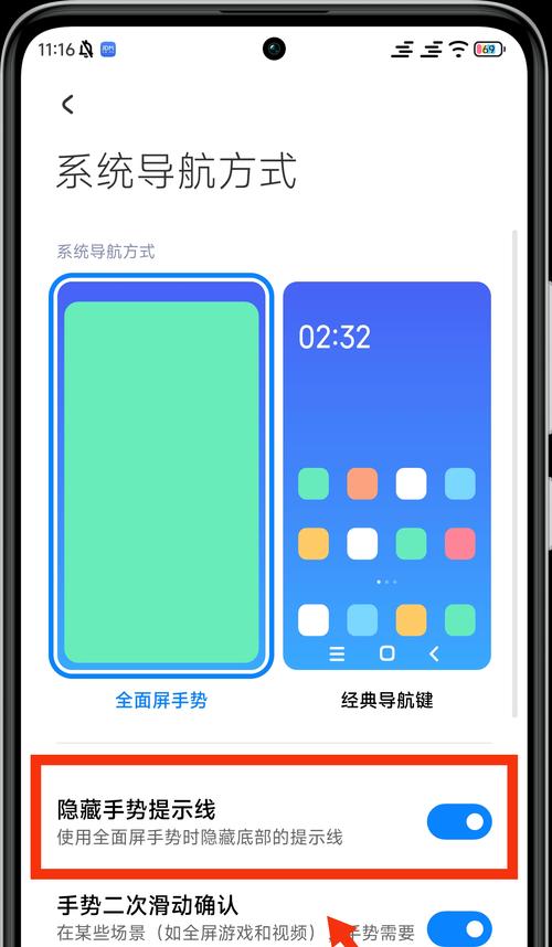 红米手机拍照显示时间的设置方法是什么？