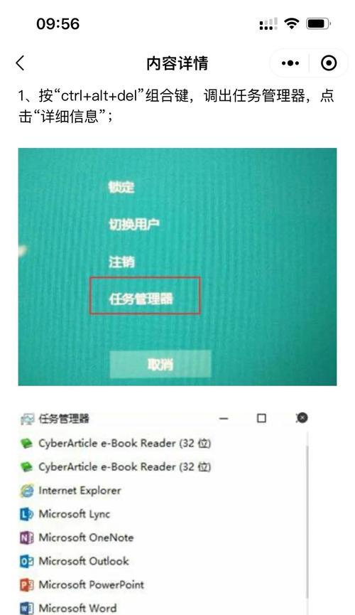 电脑开机黑屏时间过长怎么办？黑屏时间长是什么原因？