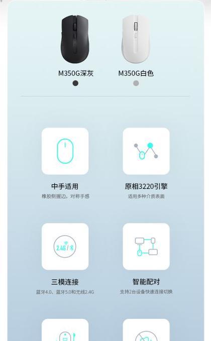 笔记本电脑无线开关如何开启？