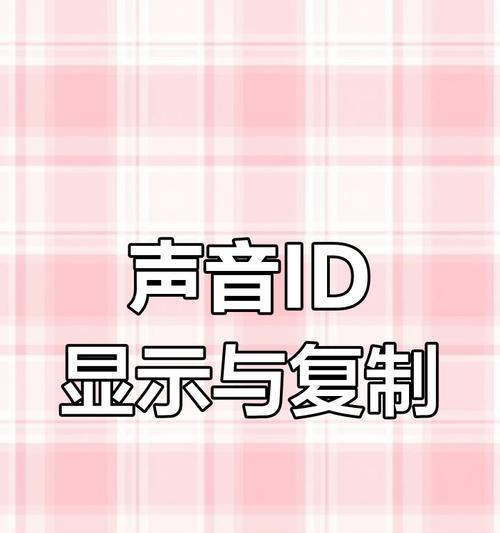 我的世界声音解读：嘶嘶声代表什么？