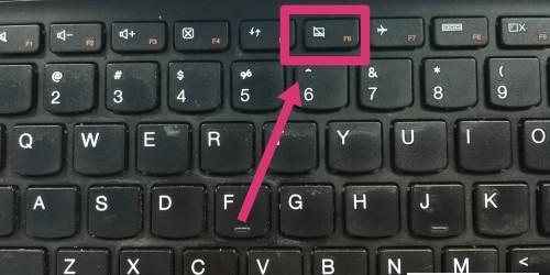 联想笔记本背光开启方法是什么？