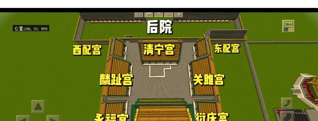 我的世界如何建造冰雪宫殿？