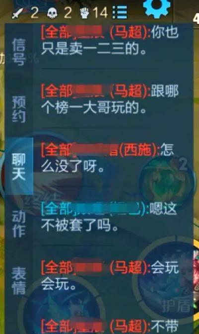 王者荣耀玩家数量减少了吗现状如何？