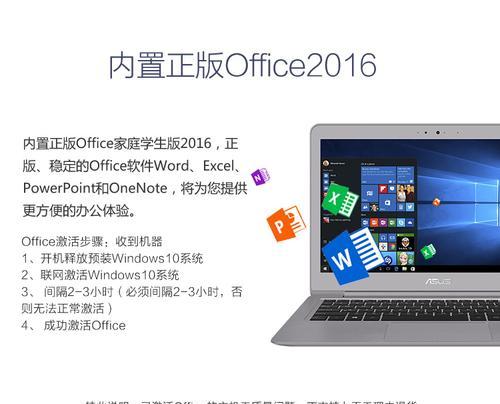 联想i57200u笔记本升级指南？升级硬件需要注意什么？
