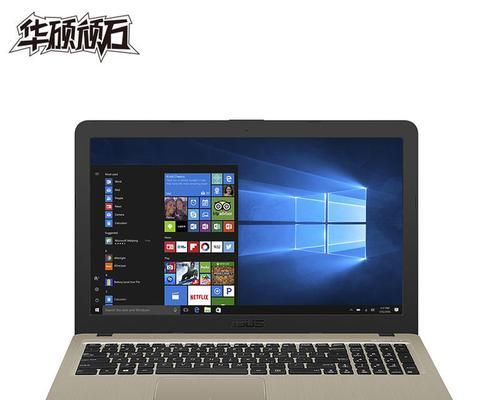 联想i57200u笔记本升级指南？升级硬件需要注意什么？