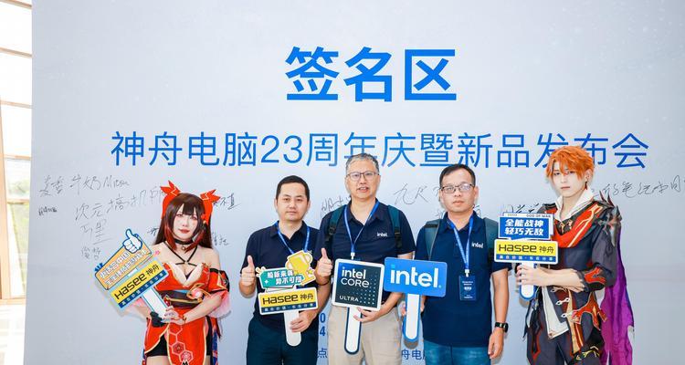 2024年购买笔记本电脑的建议有哪些？