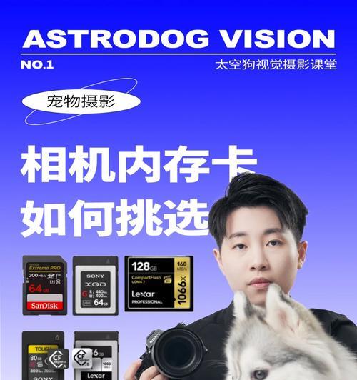 电脑炫酷内存卡如何使用？使用中遇到问题怎么办？