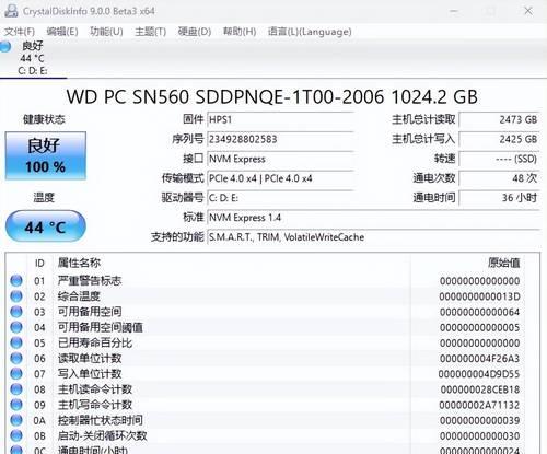 电脑炫酷内存卡如何使用？使用中遇到问题怎么办？