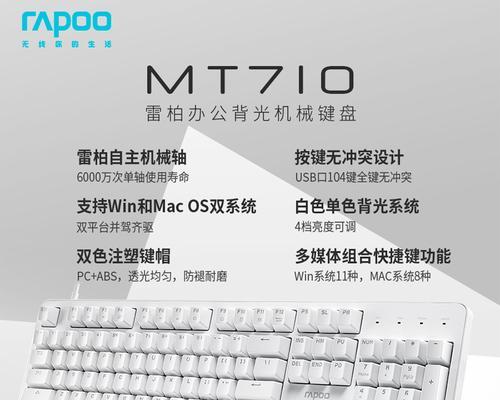 联想p系列笔记本开启vt的方法是什么？