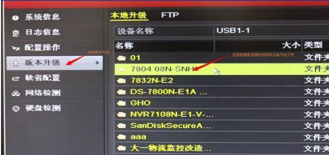 王者荣耀回旋镖如何升级？升级后有哪些变化？