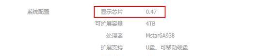 投影仪账号登录更换步骤是什么？