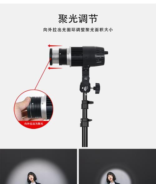 如何调整手机聚光拍照效果更好？