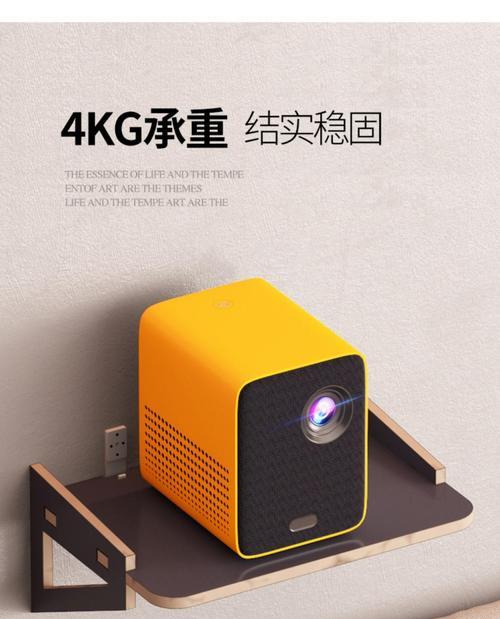 投影仪托盘超长部分如何使用？图解教程在哪里？