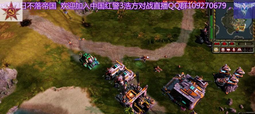 浩方平台红警无法启动？解决方法是什么？