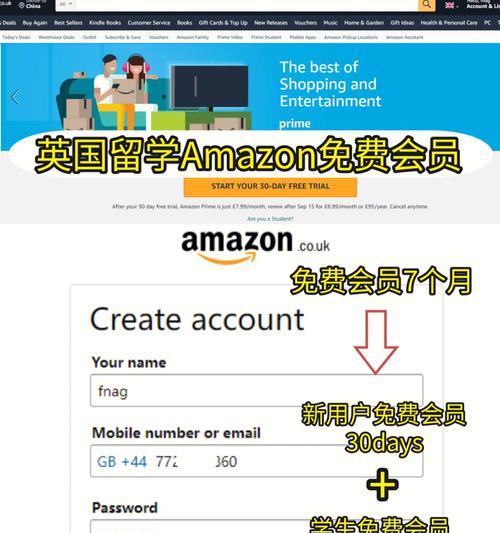 投影仪apk会员有什么用？如何成为会员？
