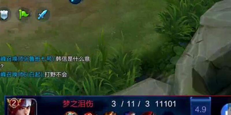 王者荣耀韩信语音不发声如何调整？