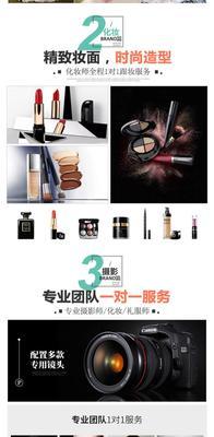 接机时如何将拍照照片保存到手机？保存过程中可能会遇到哪些问题？