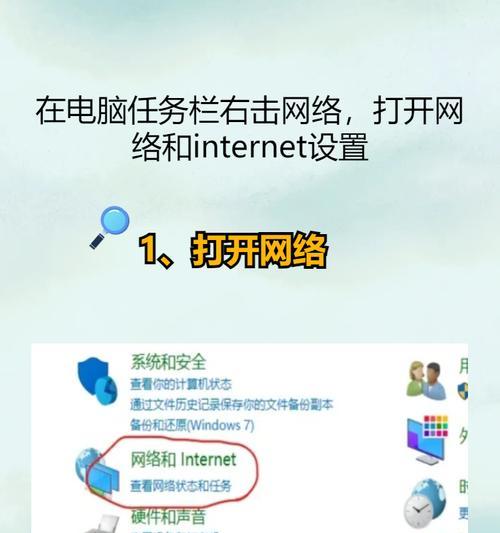 电脑的wifi连接不上怎么回事啊？如何快速解决？