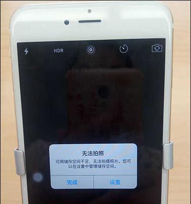 如何让新手机拍照更清晰？