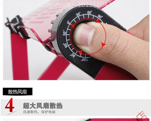 书桌用笔记本电脑支架如何安装？安装过程中需要注意什么？