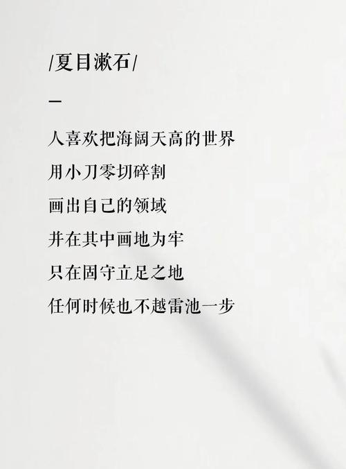 学校拍照用手机怎么写文案？文案创意有哪些？