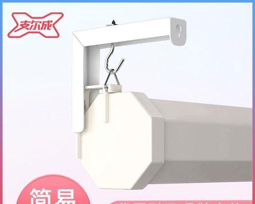家用投影仪伸缩幕布的安装步骤是什么？