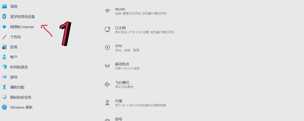 戴尔台式电脑配置如何查看？有哪些方法？