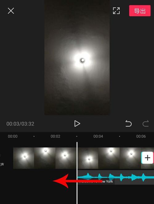 电脑剪映声音音频同步怎么弄？如何解决音频不同步的问题？