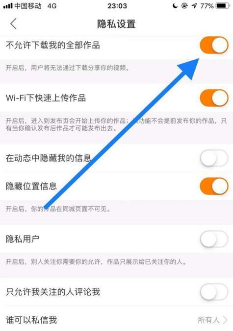 自由的崛起手游下载失败？正确下载步骤是什么？