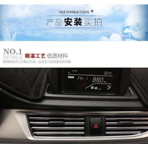 投影仪出现白色亮条的调整方法是什么？