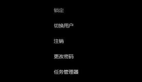 此电脑图标右键无法打开怎么办？