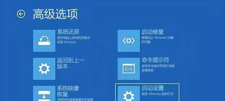 电脑打开软件后黑屏的原因及解决办法？