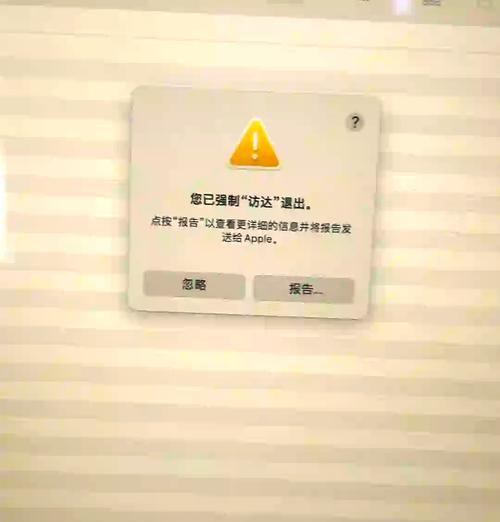 电脑卡住时是否应该强制关机？