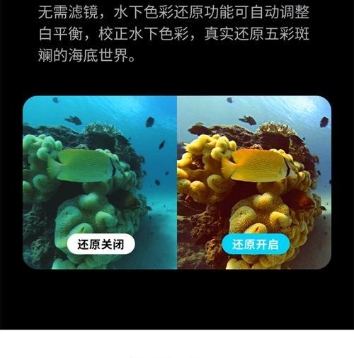 如何用手机操作远摄高清相机拍照？