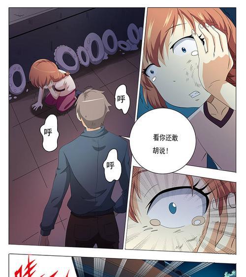 电脑看动漫时声音太糊是什么原因？如何解决？