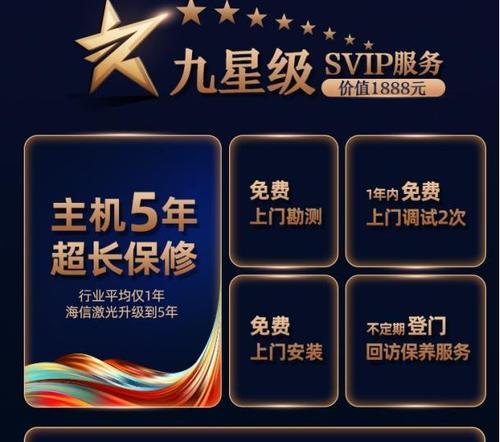 极光投影仪死机是什么原因？如何解决？
