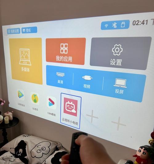 家里投影仪最佳摆放位置是什么？如何正确摆放家庭投影仪？