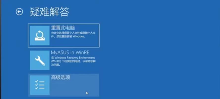电脑关机后自动重启的原因是什么？