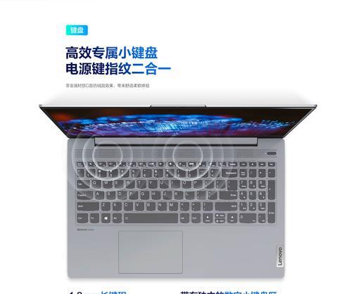 因特尔15代电脑配置好吗？性能如何？