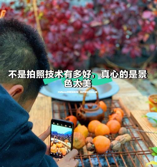 手机拍照时如何让圆圈动起来？