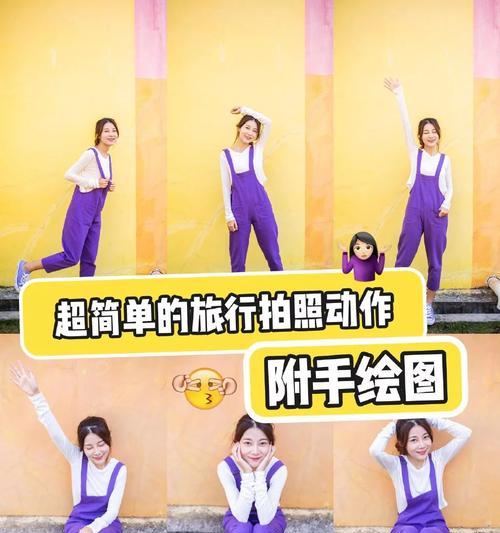 手机拍照时如何让圆圈动起来？
