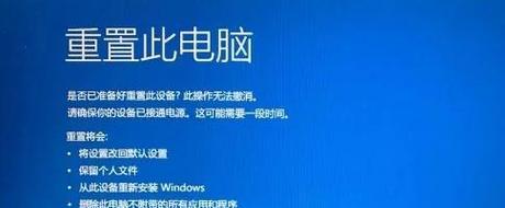 电脑插内存后偶尔出现蓝屏的解决方法是什么？
