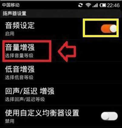 小米手机拍照时突然变暗是什么原因？如何解决？